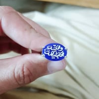 خاتم ملكي بالاسم رجالي - متجر مون