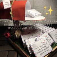 استاند شكل البريد