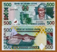 سيراليون فئة 500 ليون أنسر (إصدار قديم)