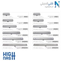 صفاية ستانلس ستيل 304 مع رداد للحشرات