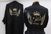 روب عروس اسود