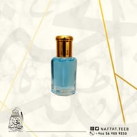 تولة المسك الأزرق