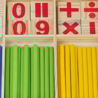 صندوق تعلم الحساب والارقام