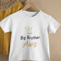 تيشيرت أطفال تصميم Big Brother