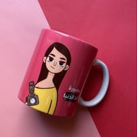 كوب ( مصورة ائد الدُنيا )