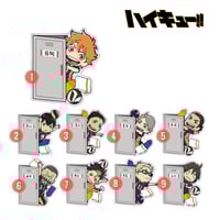 مغناطيس Haikyuu