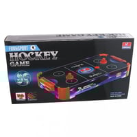 لعبة الهوكي - 228N