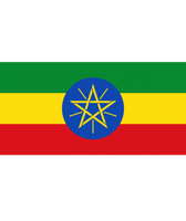 محمصة وودن كوفي | أثيوبيا قيدب