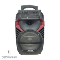 تأجير يومي بالقطيف سماعة سبيكر بلوتوث U-Power U-06...