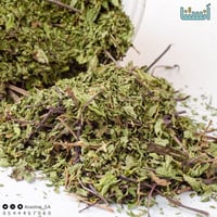 نعناع المدينة المنورة مجفف (مغربي)