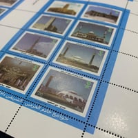 طابع جوامع خادم الحرمين الشريفين - 2003م- إصدار كا...