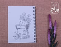 دفتر عربي A5 برسومات متعددة