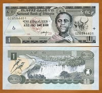 اثيوبيا فئة 1 بير أنسر