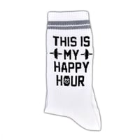 ساعة السعادة