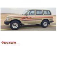 خط لاندكروزر 1995 سلق