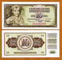 يوغوسلافيا فئة 10 دينار أنسر