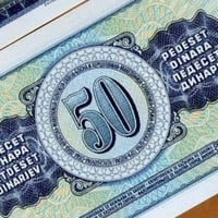 يوغوسلافيا فئة 50 دينار أنسر
