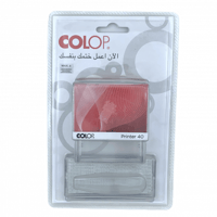 ختم تركيب حروف وأرقام عربي