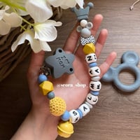 تعليقة لهاية