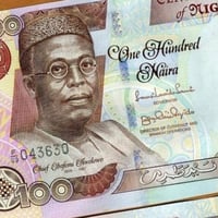 نيجيريا فئة 100 نيرة أنسر