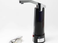 مغسلة الرحال المتنقلة