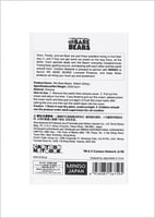 ساعة أطفال We Bare Bear