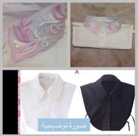 سديري قصير نسائي