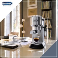 ماكينة اسبريسو ديلونجي ديديكا لون فضي - EC685.M