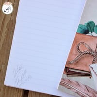 دفتر جامعي اجتهد