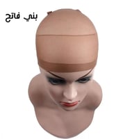 قبعة دانتيل واقيه للباروكه عدد قبعتان في الكيس الو...