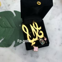 بروش مطلي ذهب يمكن تغيير الفصوص مرفق صوره للفصوص