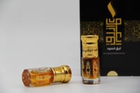 دهن عود تايلندي ذهبي
