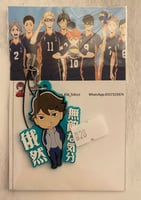 Haikyuu!! keychain (1)