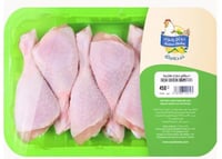 سيقان رضوى مبرد 450 جم