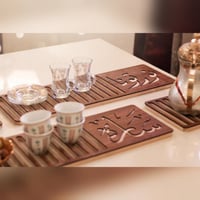 صينية ضيافة أنيقة