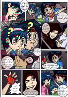 لصوص الغابة