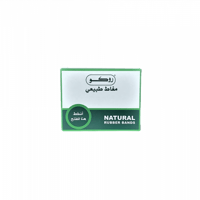 مغاط روكو طبيعي مقاس 20