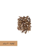 هندي موري سوبر عالي (1027)