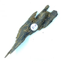 قطعة عودة بحجم كف اليد ، للهدايا والاقتناء.