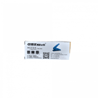 خرامة دائرية فتحة واحدة