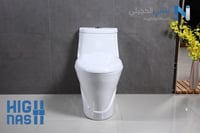 كرسي أفرنجي أبيض موديل 8068 High Nash