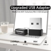 وصلة وايرلس - MINI USB WIRELESS