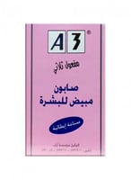 صابون إي 3 مبيض للبشرة صناعة إيطالية-100ج