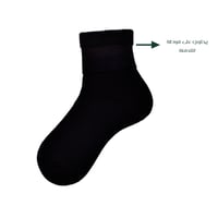 جورب فوطة طويل ( شتوي )