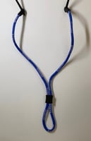 سلسلة نظارات قماشية قابلة للتعديل