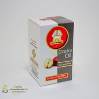 زيت الخروع بالتفاح 60مل (وادي النحل)