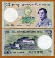 بوتان فئة 10 ‏نغولترم أنسر