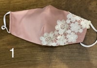 كمامة دانتيل -Mask with accesories