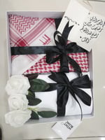 بكج الزواج : هدية دنهل - ذكرى زواج