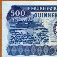 موزمبيق فئة 500 متكال أنسر (إصدارقديم)